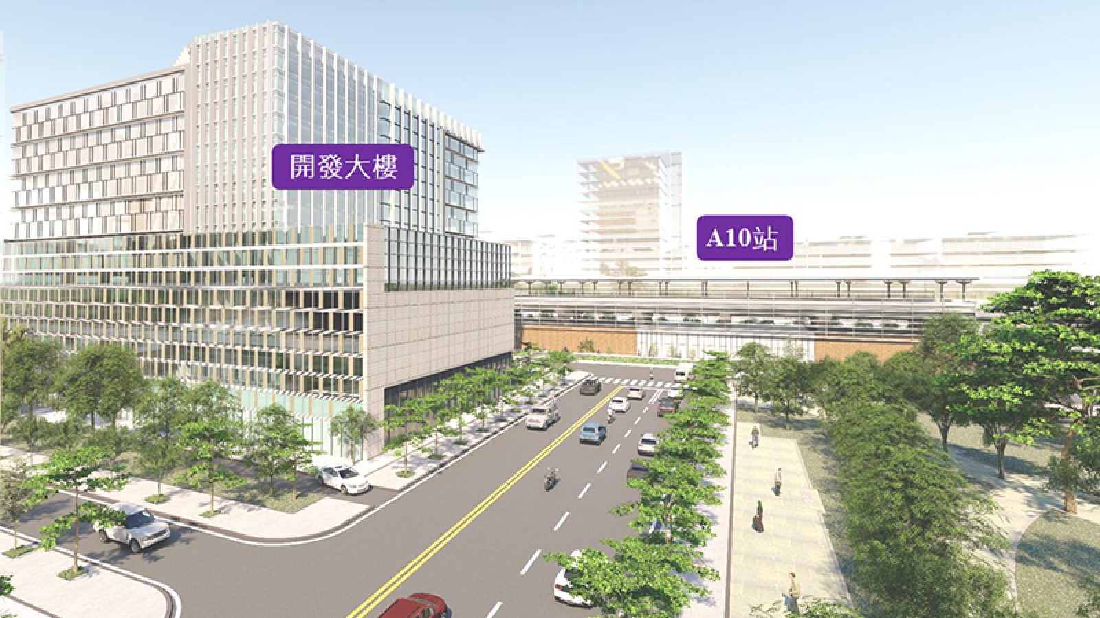 桃市府首宗捷運土開案 A10山鼻站專用區啟動招商
