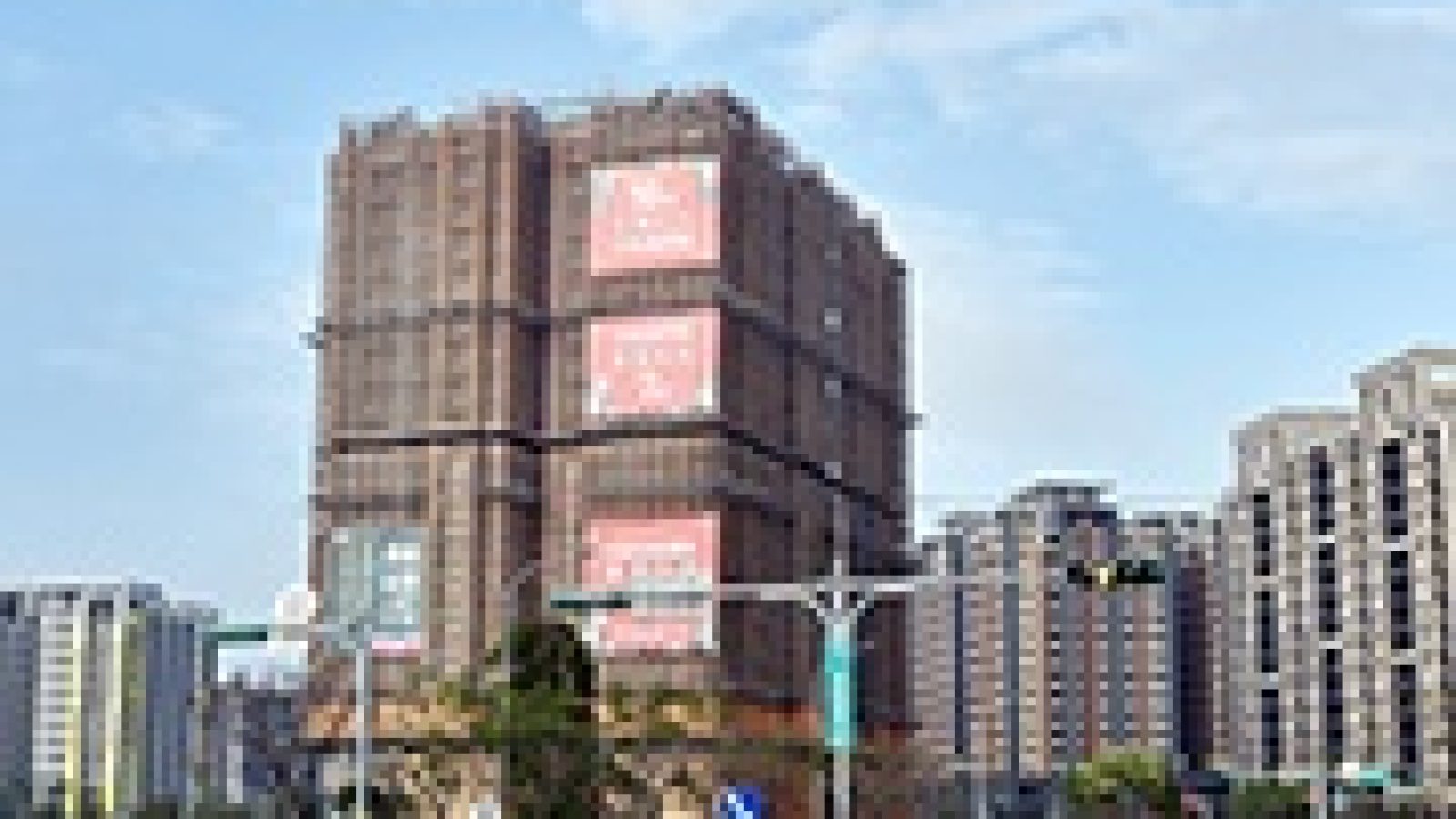 1217-5