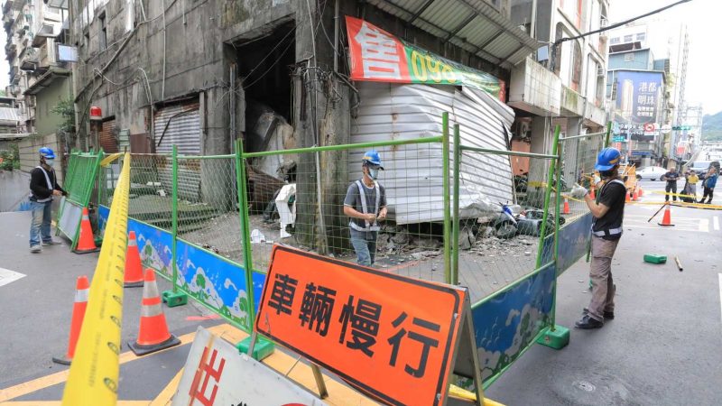 圖／基隆市政府提供