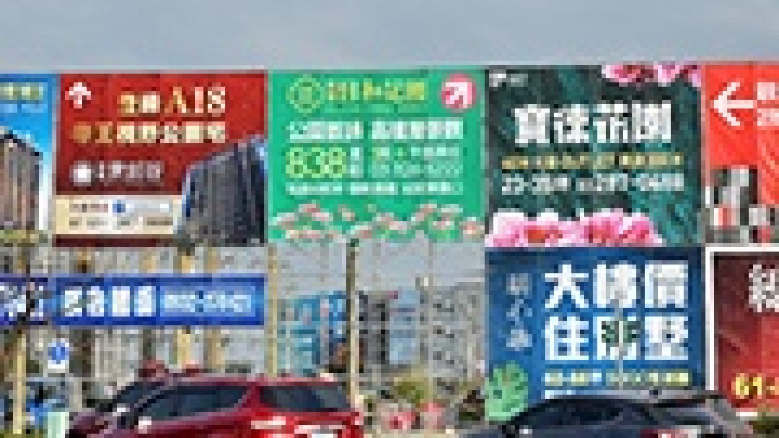 1221-4