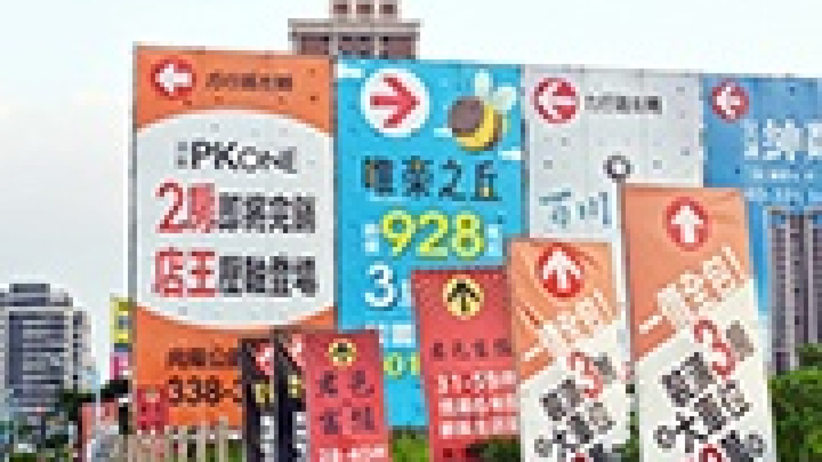 1221-5