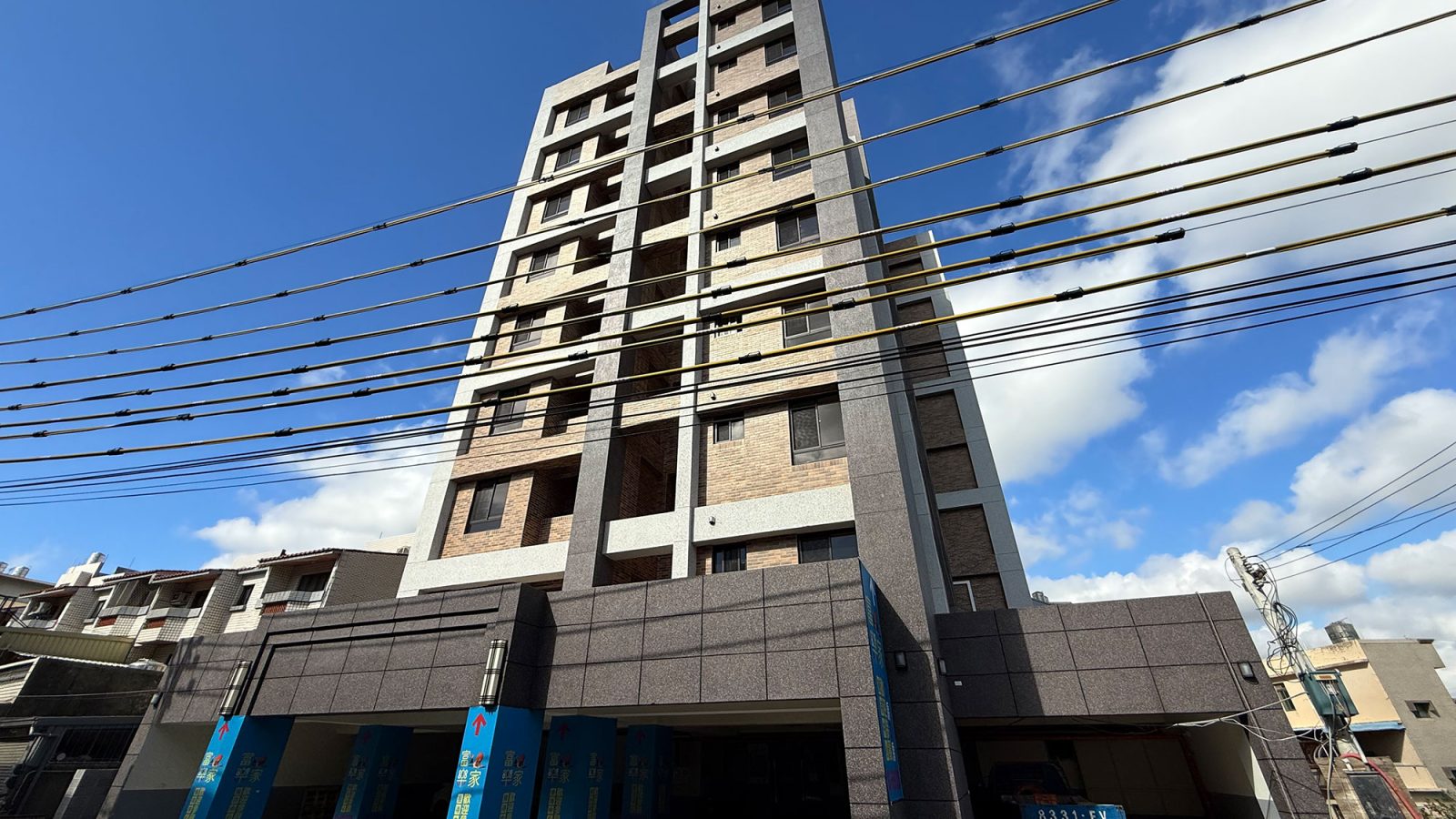 富樂家外觀