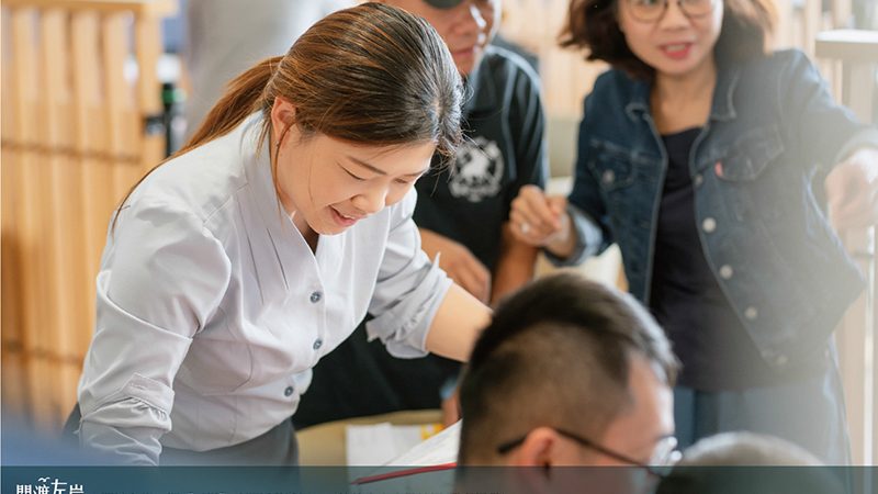 車行約3分到達關渡橋 溫泉莊園熱潮正夯