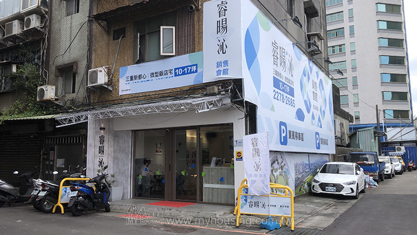 供給量縮 三重銷況續穩走