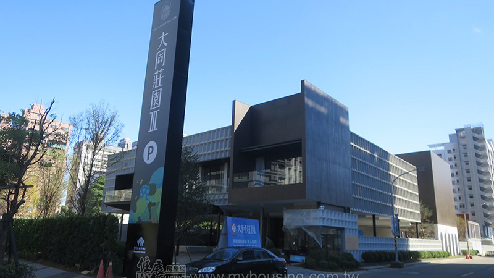 土城百億案公開 拉抬區域行情