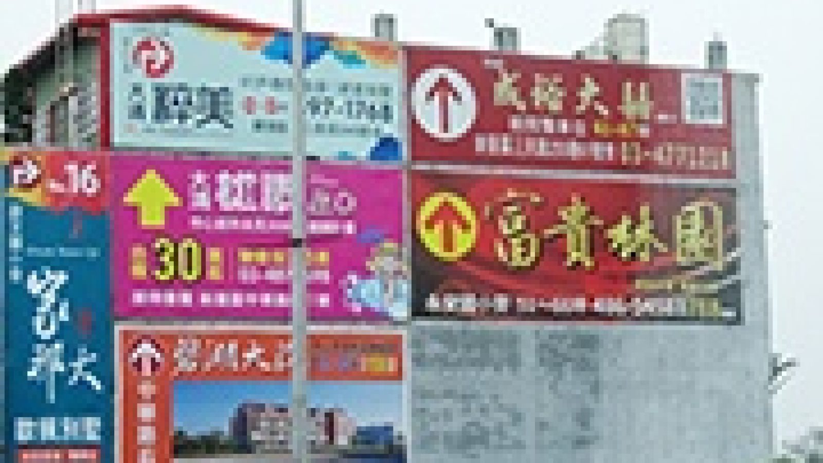1226-4
