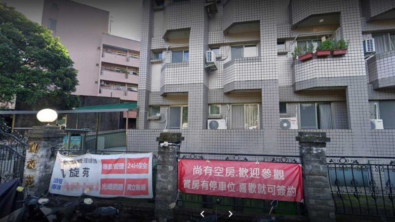 圖／翻攝自Google街景