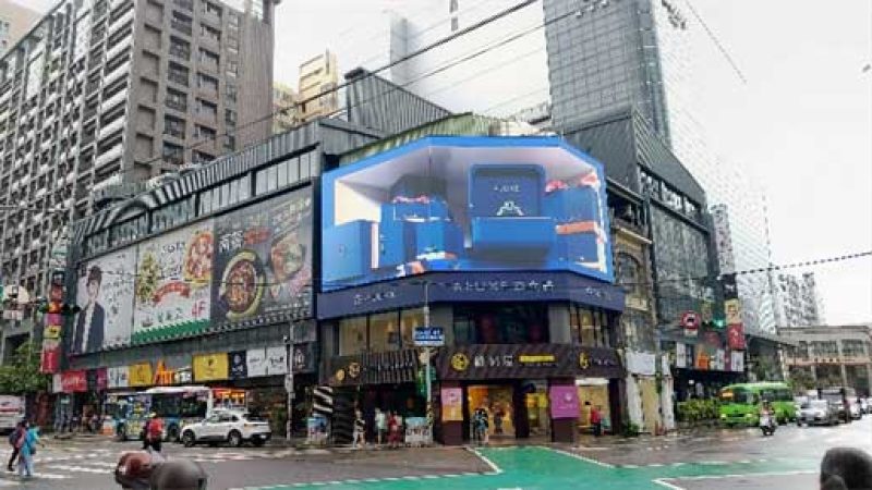 圖／桃園市地政局提供