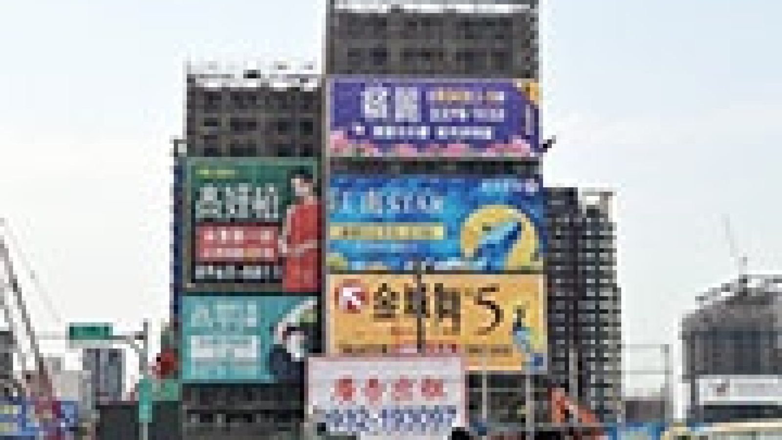 1229-5