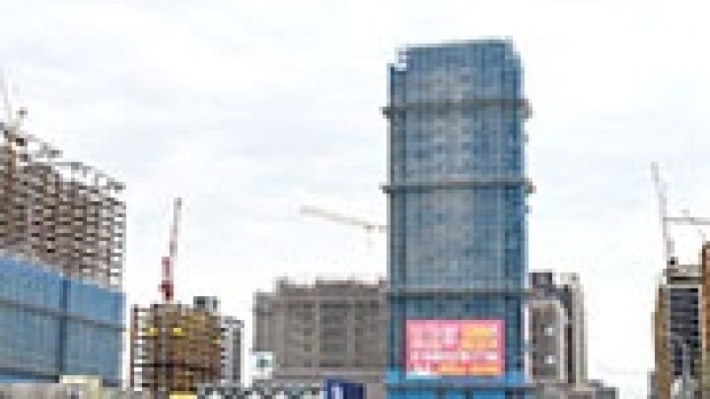 1230-5