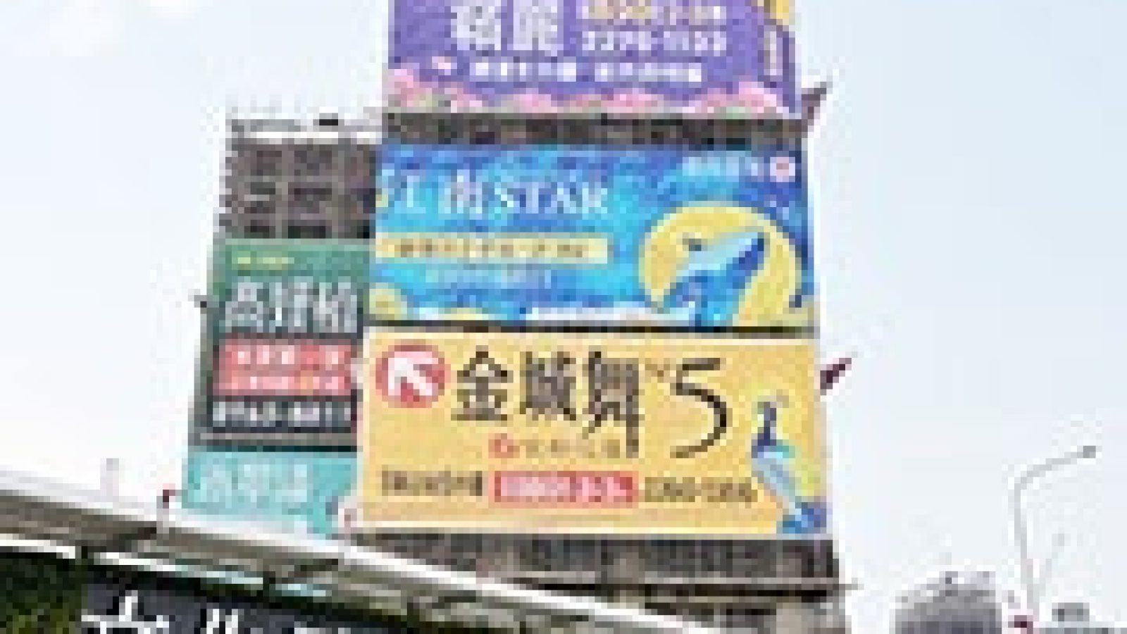 1231-5