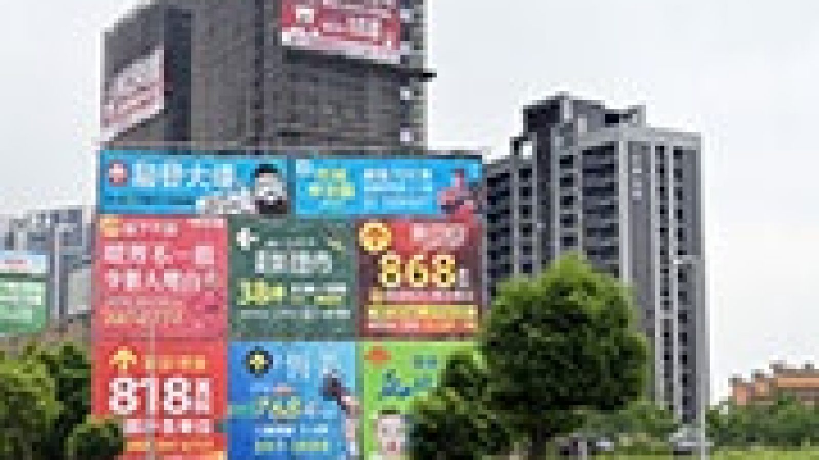 1232-4