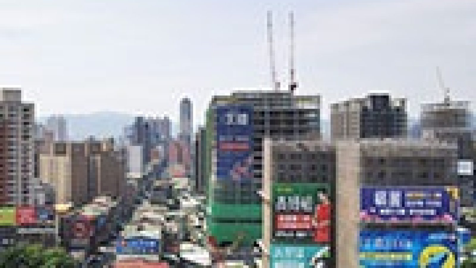 1232-5