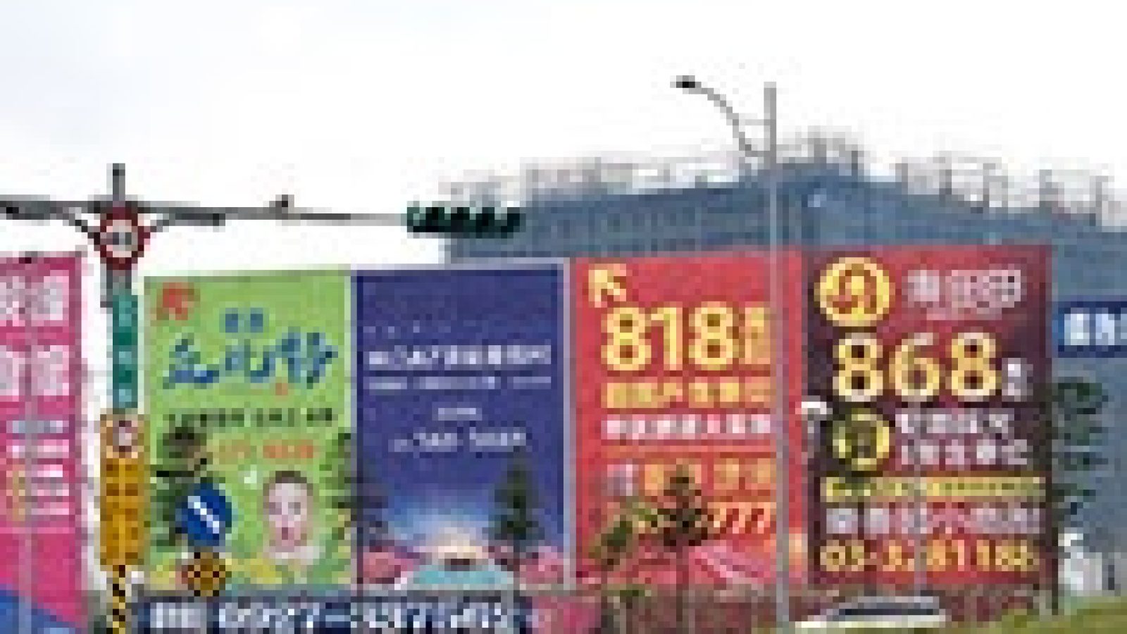 1234-3