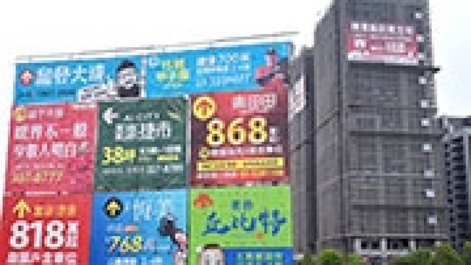1234-4