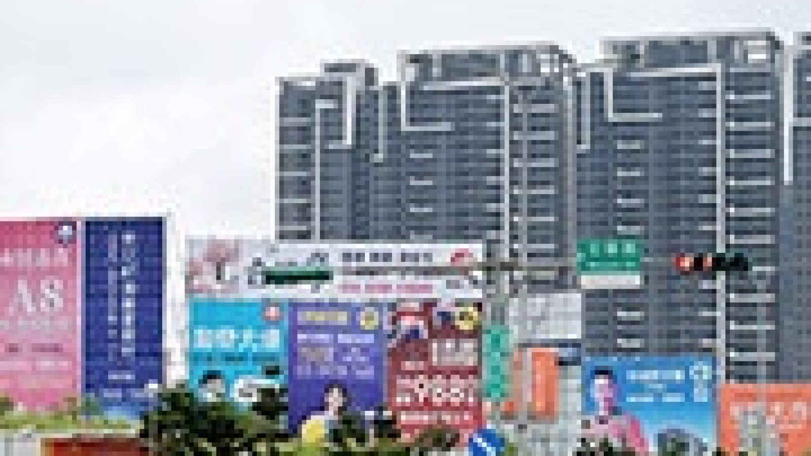 1235-4