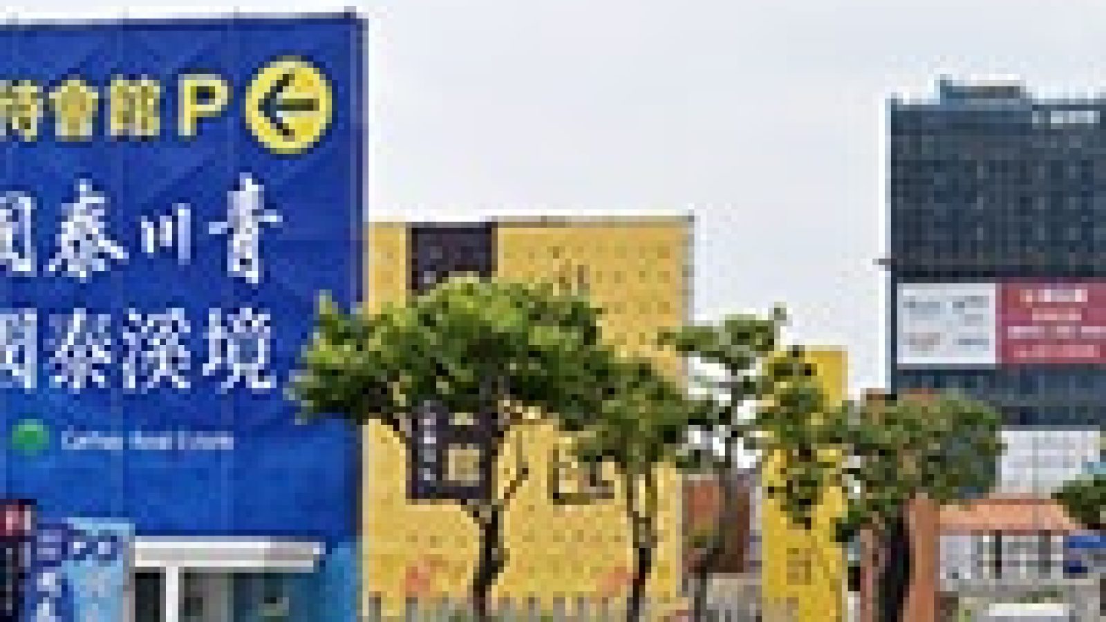 1236-5