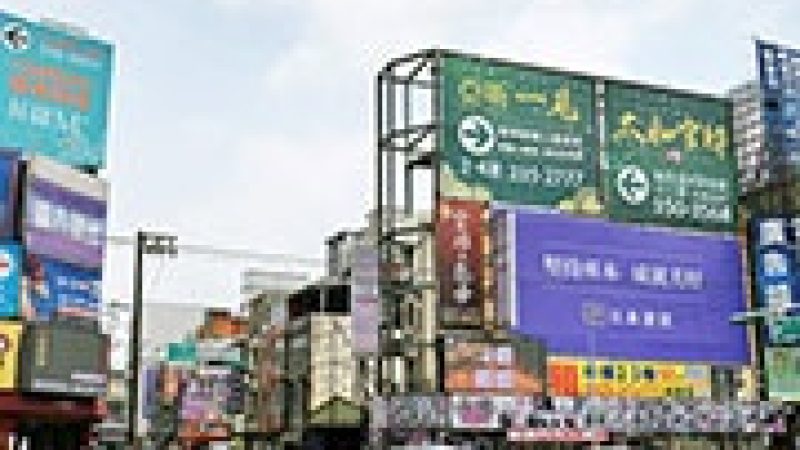 1238-5