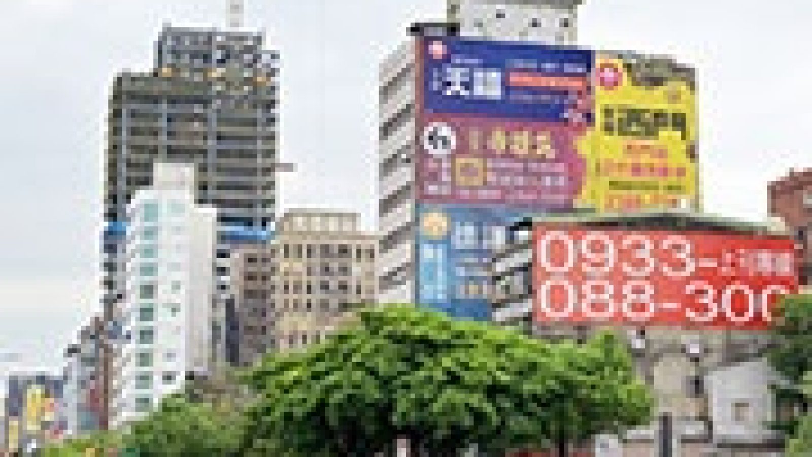 1239-5