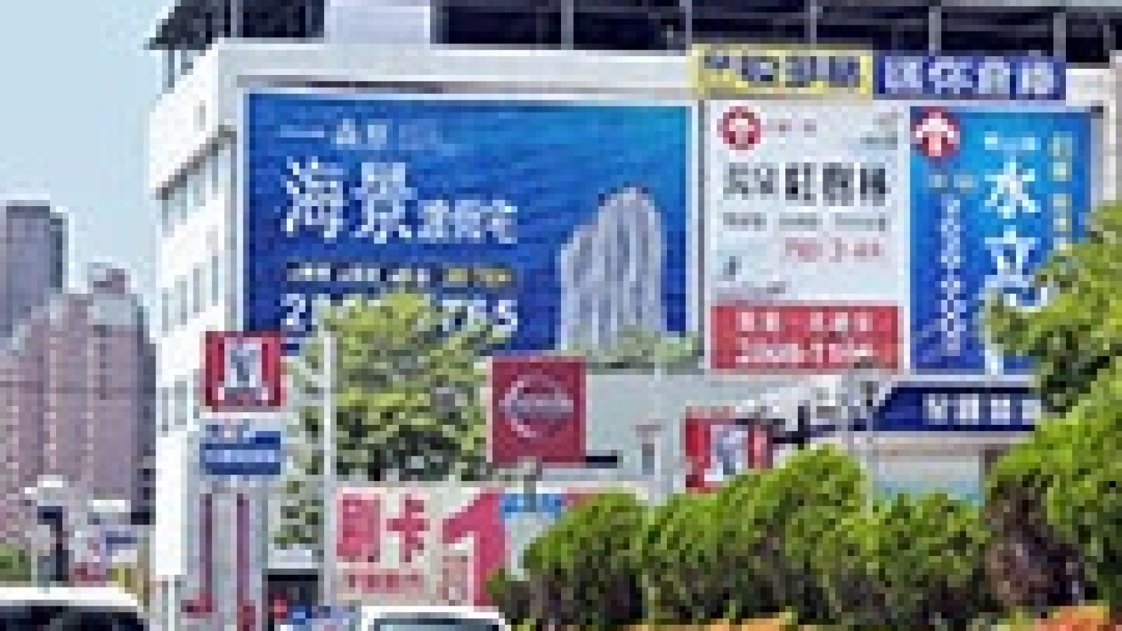 1240-4