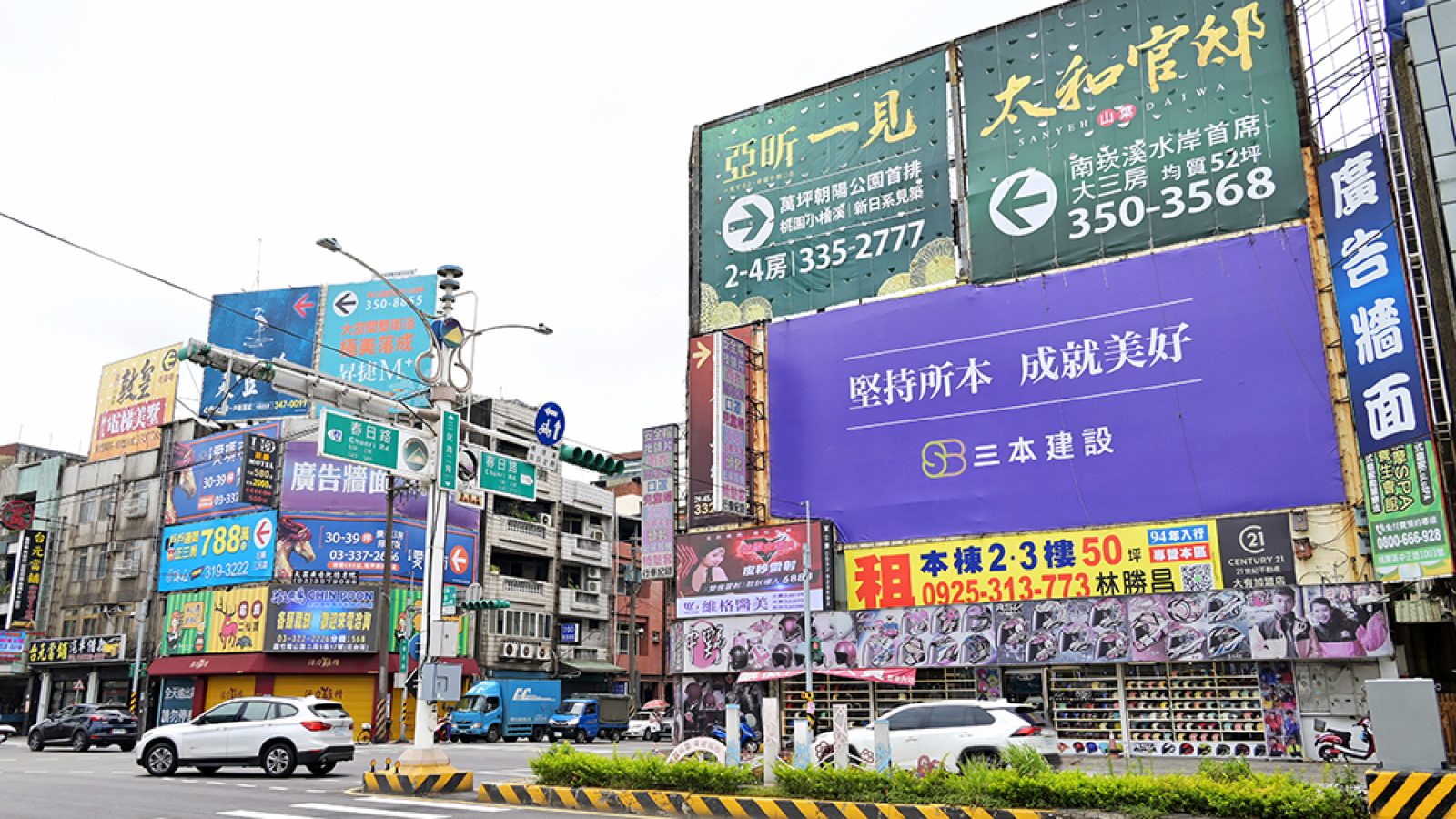 供給爆發期還未到 Q3推案量縮價狂漲