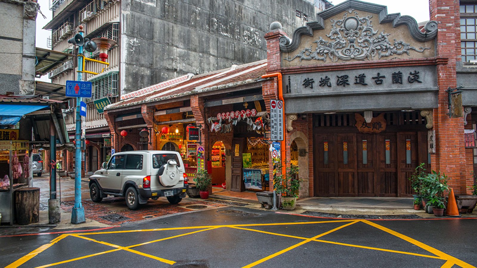 新北市深坑區－失落的新北第一環 坐等輕軌提振建商信心