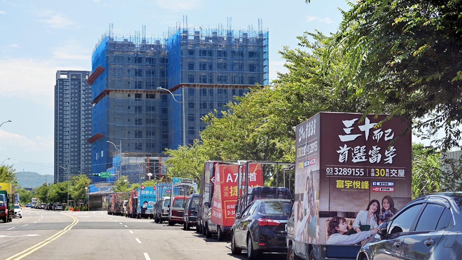 中秋連假加持－報廣量倍增 Q4房市好彩頭