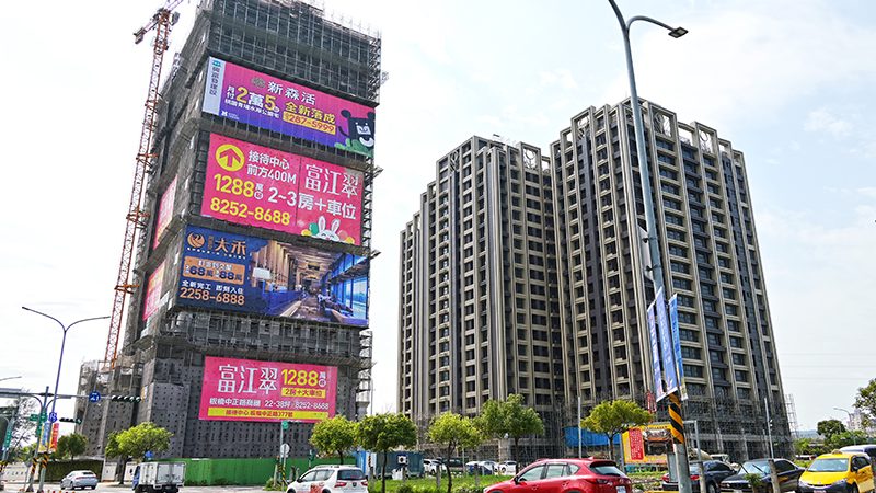 業者信心爆棚－市況樂觀 報廣量達疫後最高