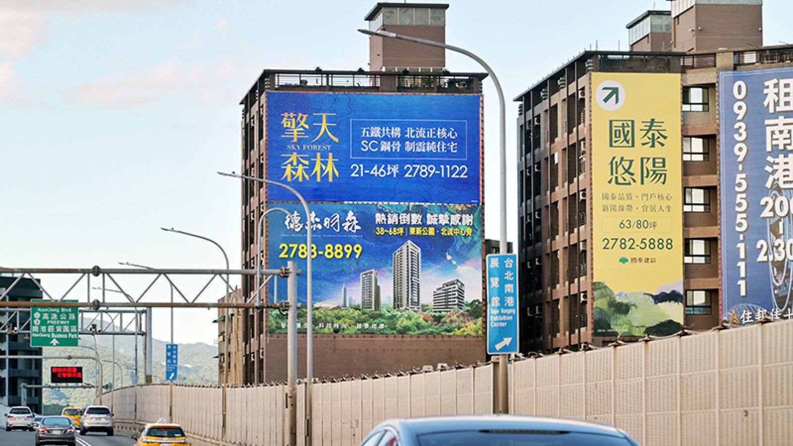 保值買盤撐場 北台房價近乎全面狂漲