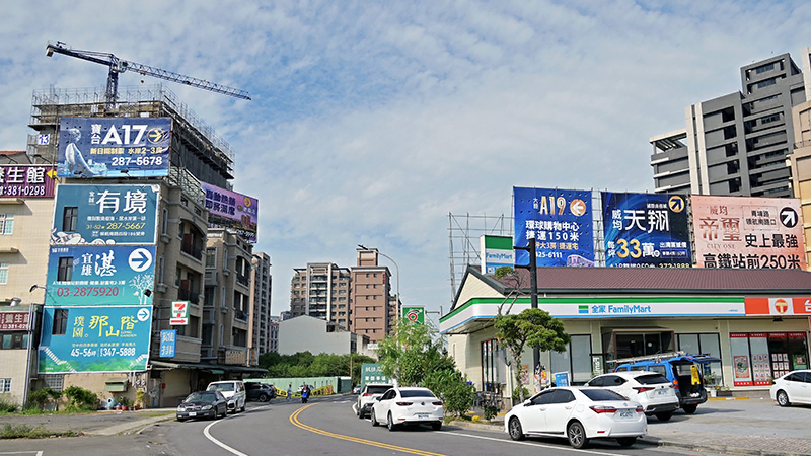 報廣產品多樣－搶攻高端客 大宅小宅一起來
