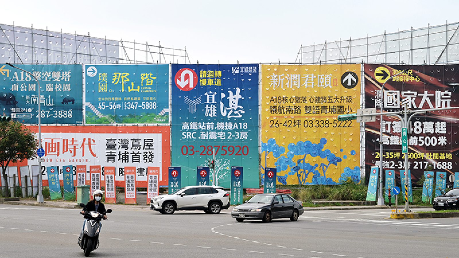 囤房稅出鞘－建案熱銷 房價上漲止不住