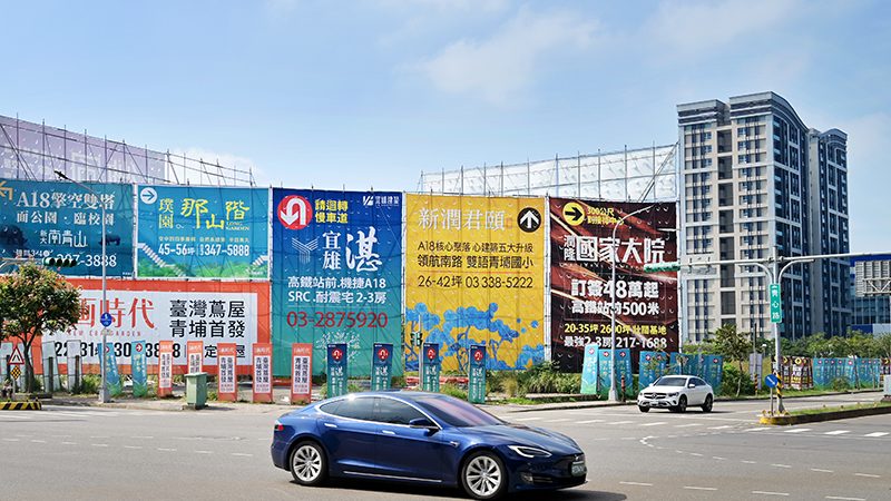 政府打房不如老天變臉－報廣量縮 唯相對低總價建案竄出