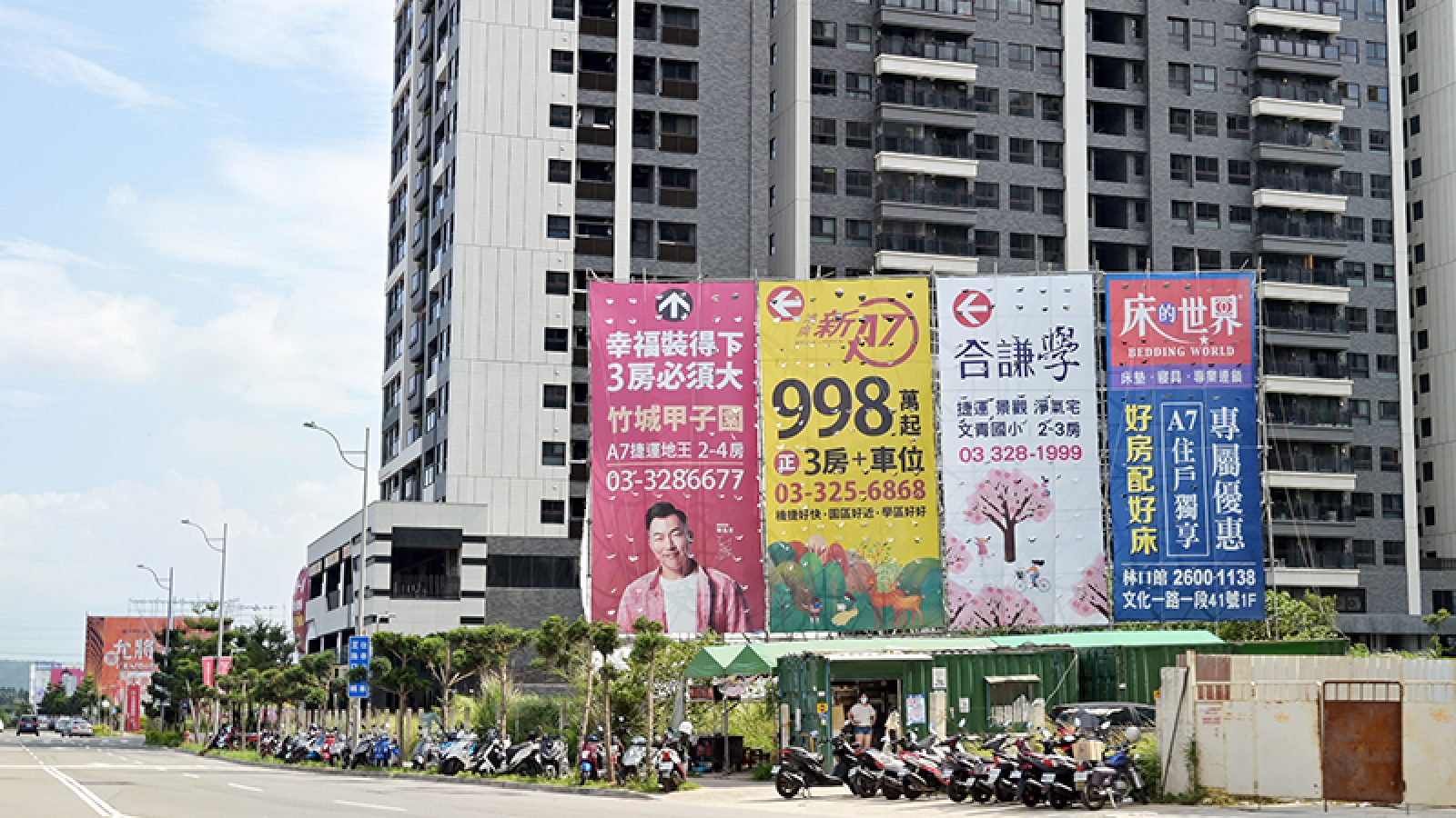 連假出遊潮湧現－元旦來客縮水 報廣量減