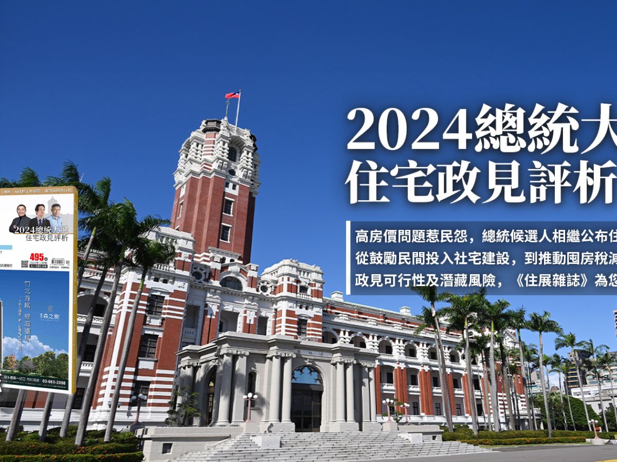 12月FB大圖尺寸
