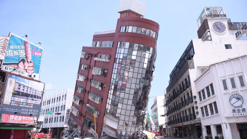 403地震造成花蓮部分建物傾倒（圖：花蓮縣政府提供）