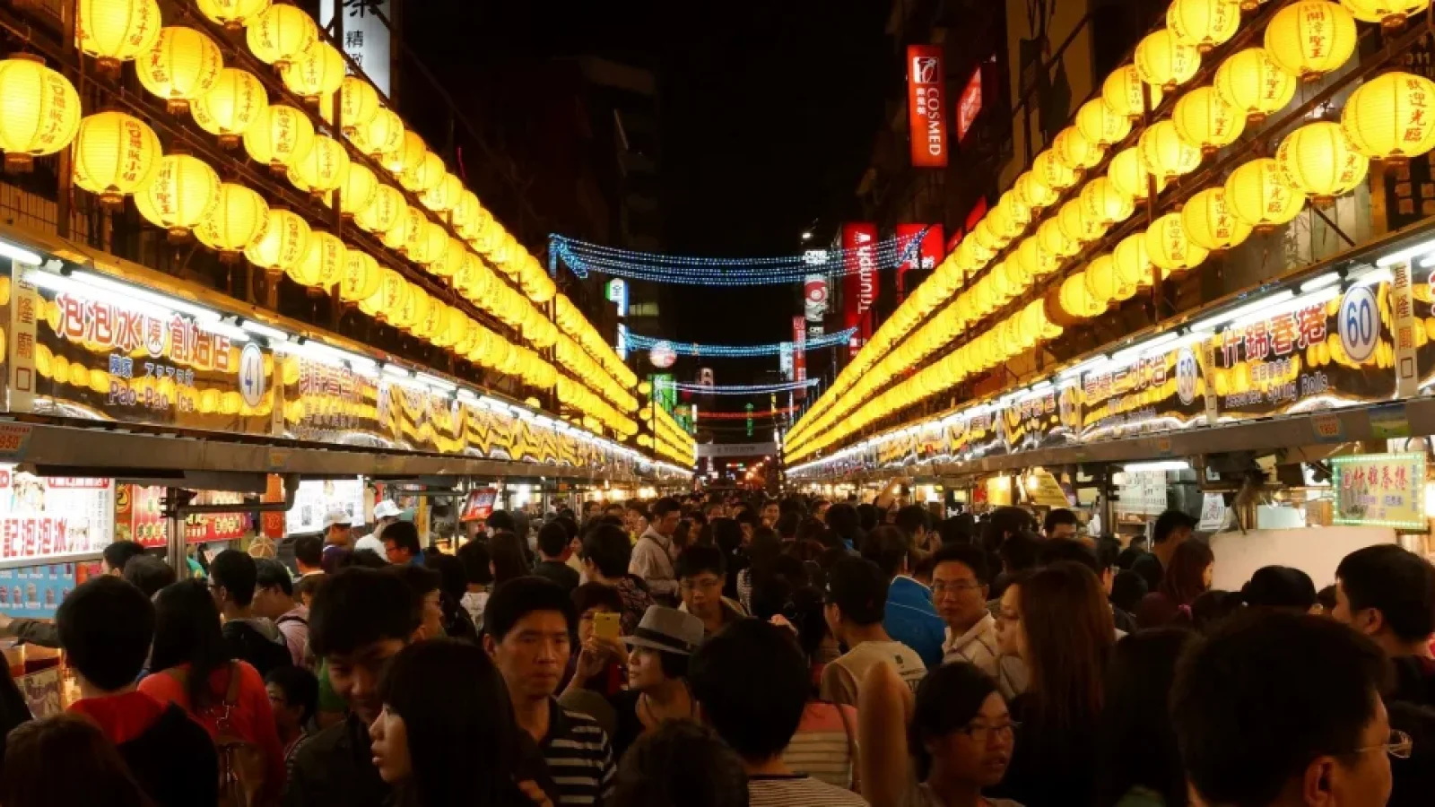圖/基隆旅遊網