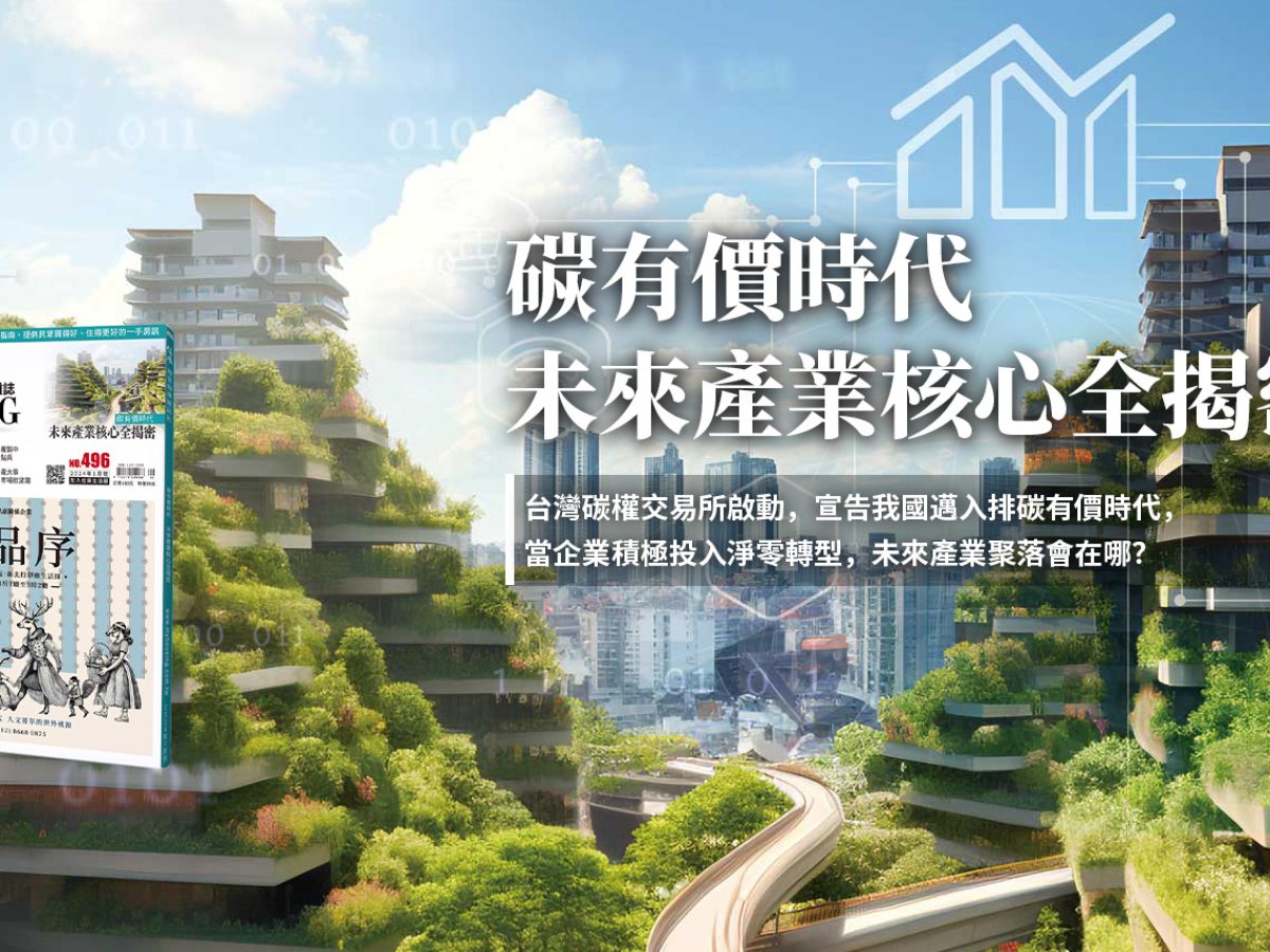 1月FB大圖尺寸
