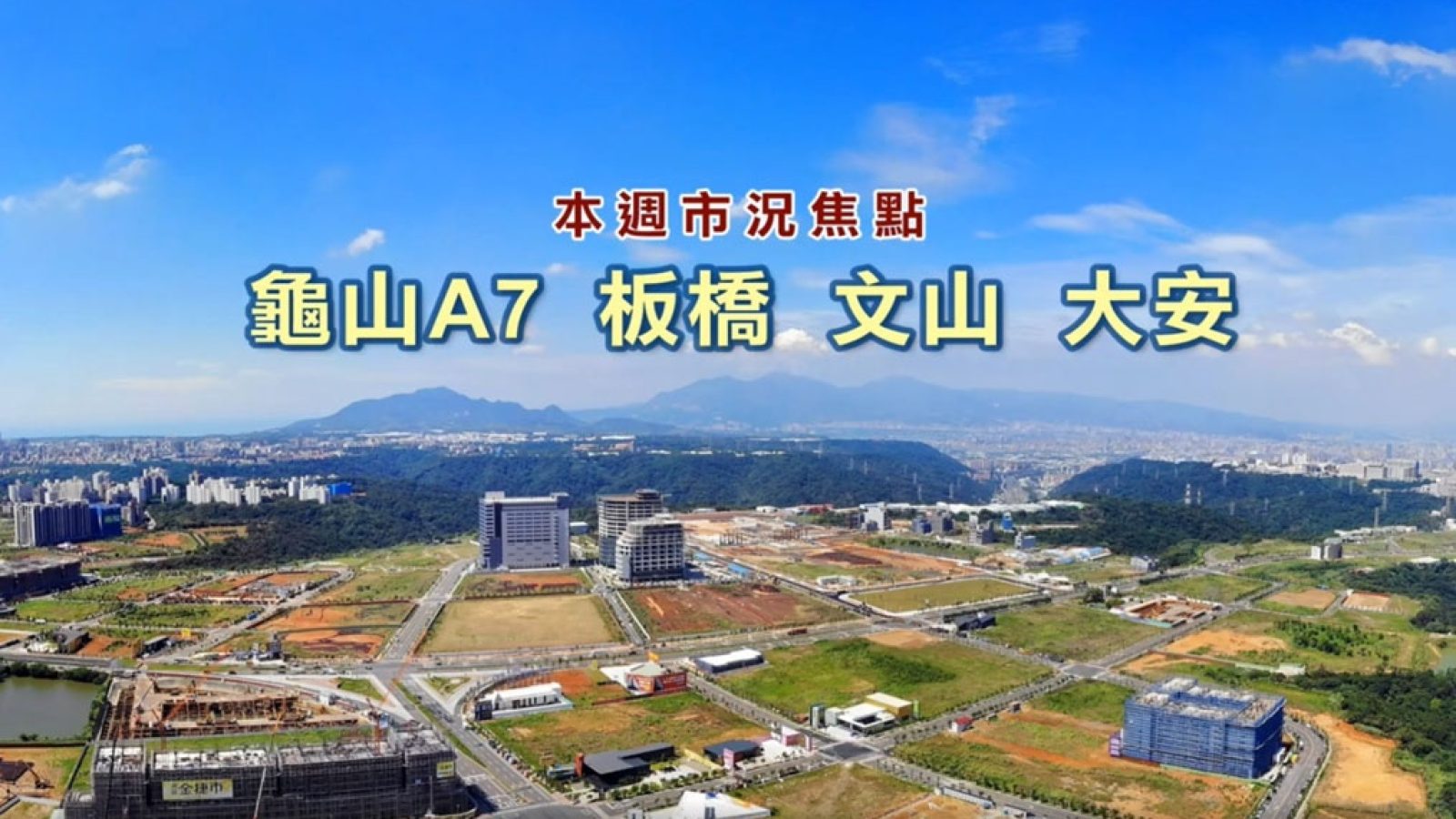 20190710-1