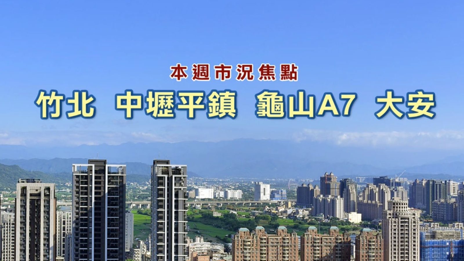 20191030-1