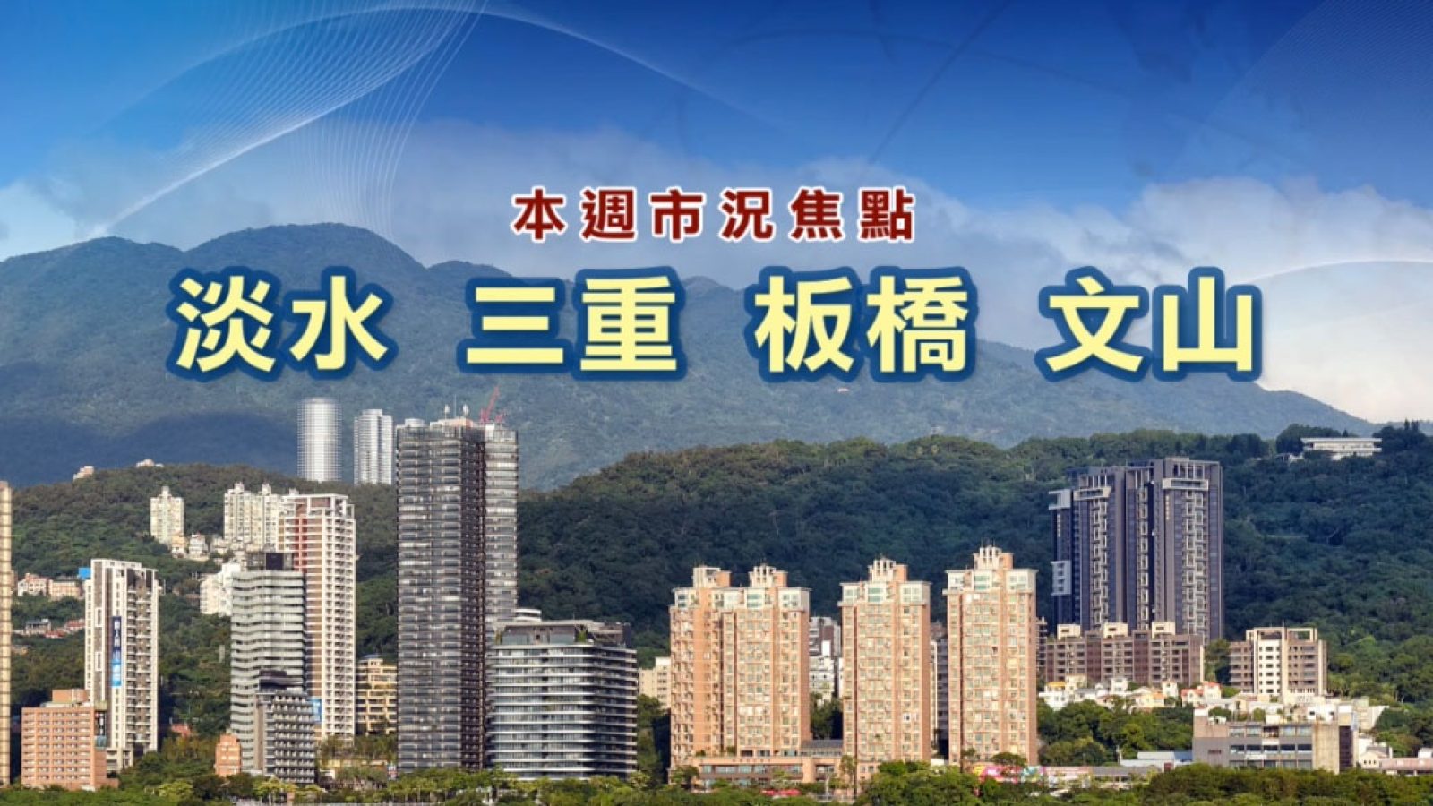 20191204-1