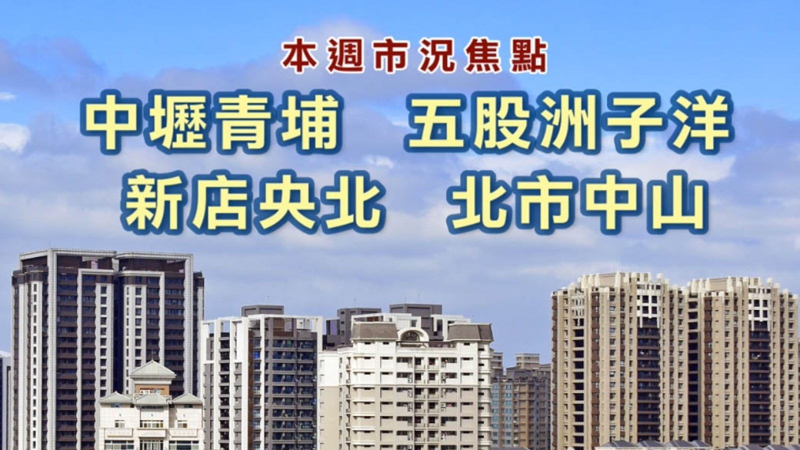 20191218-1