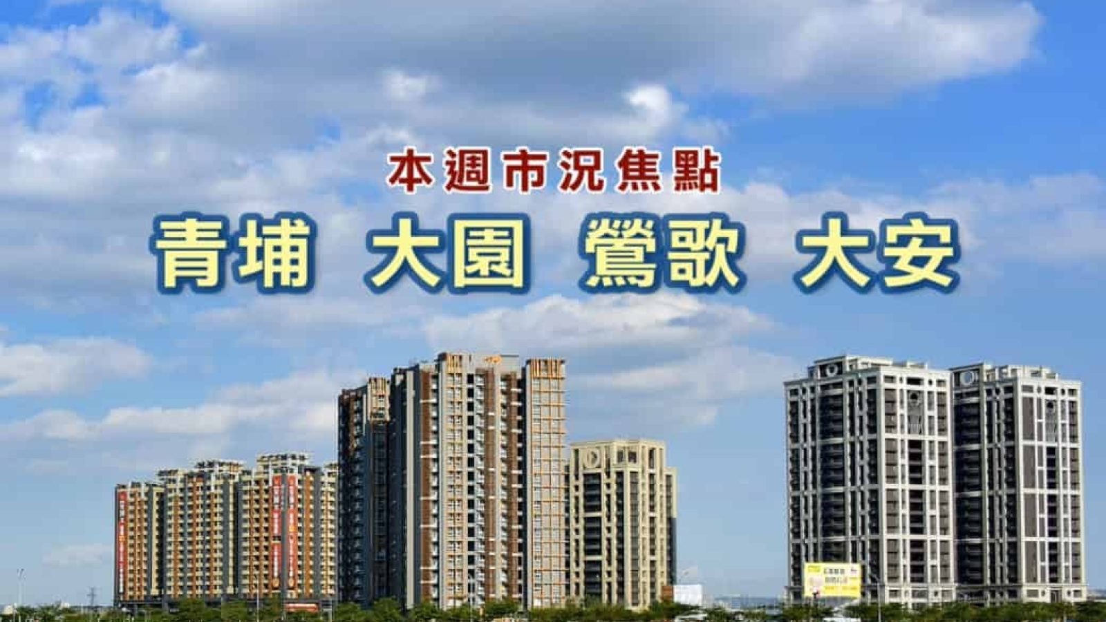 2020035-1