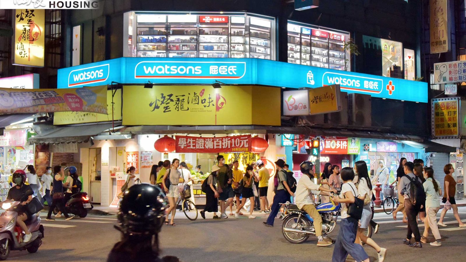 台北市 師大商圈 三角窗店面