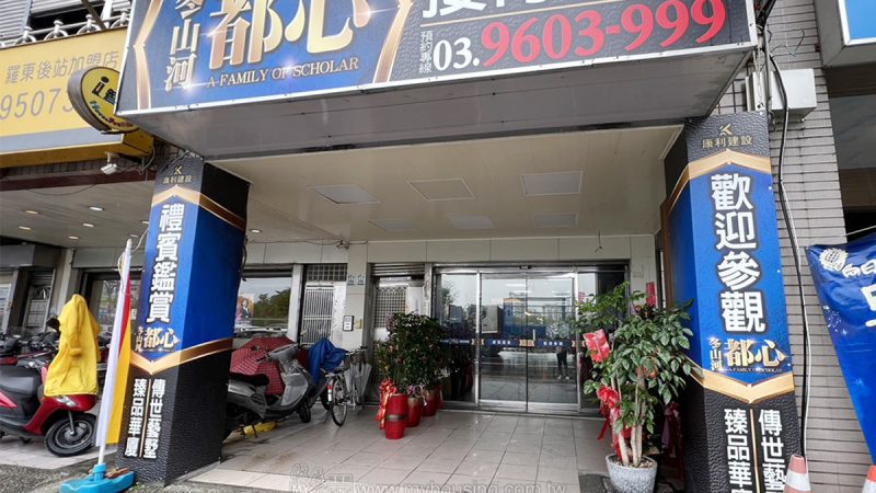 20221107-268冬山河都心1102-21