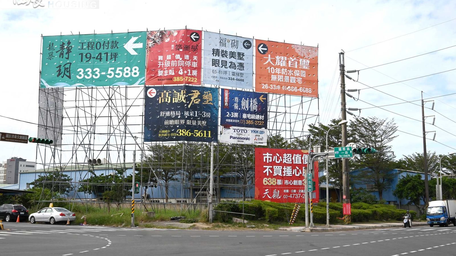 20240111住展新聞稿-12月風向球(圖)