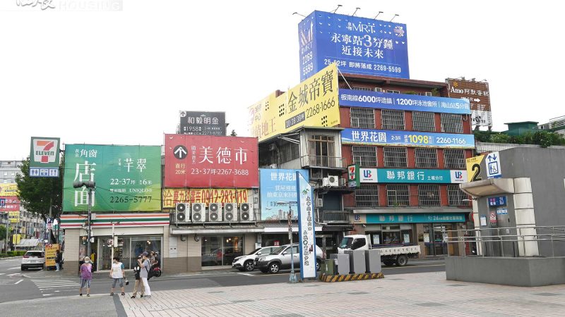 20240201住展新聞稿-2023十大代銷(圖)