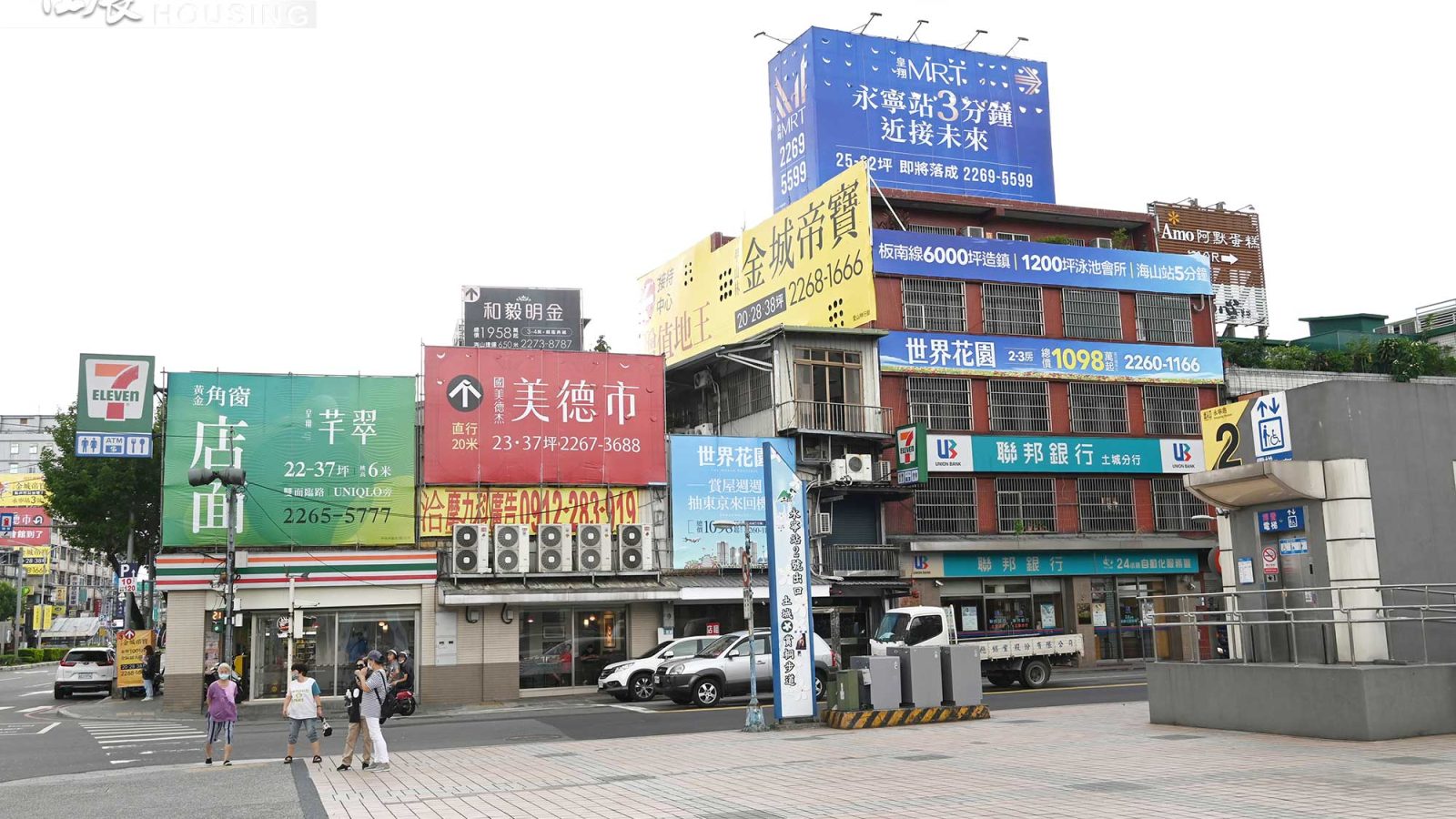 20240201住展新聞稿-2023十大代銷(圖)
