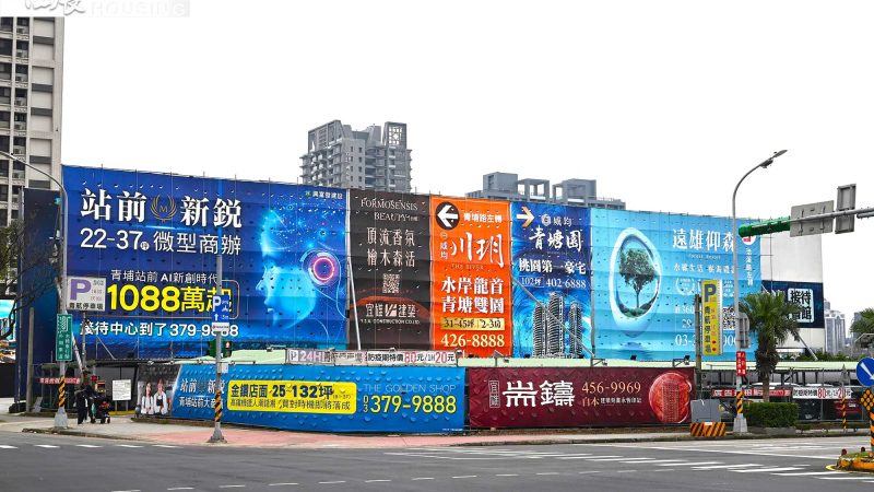 20240222住展新聞稿-1月風向球(圖)