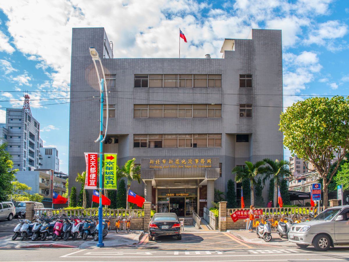 房屋交易進行前，民眾可向地政事務所申請「地籍異動即時通」服務，當房屋有異動狀況，系統就會通知原所有權人。圖非文中案件發生所在地。