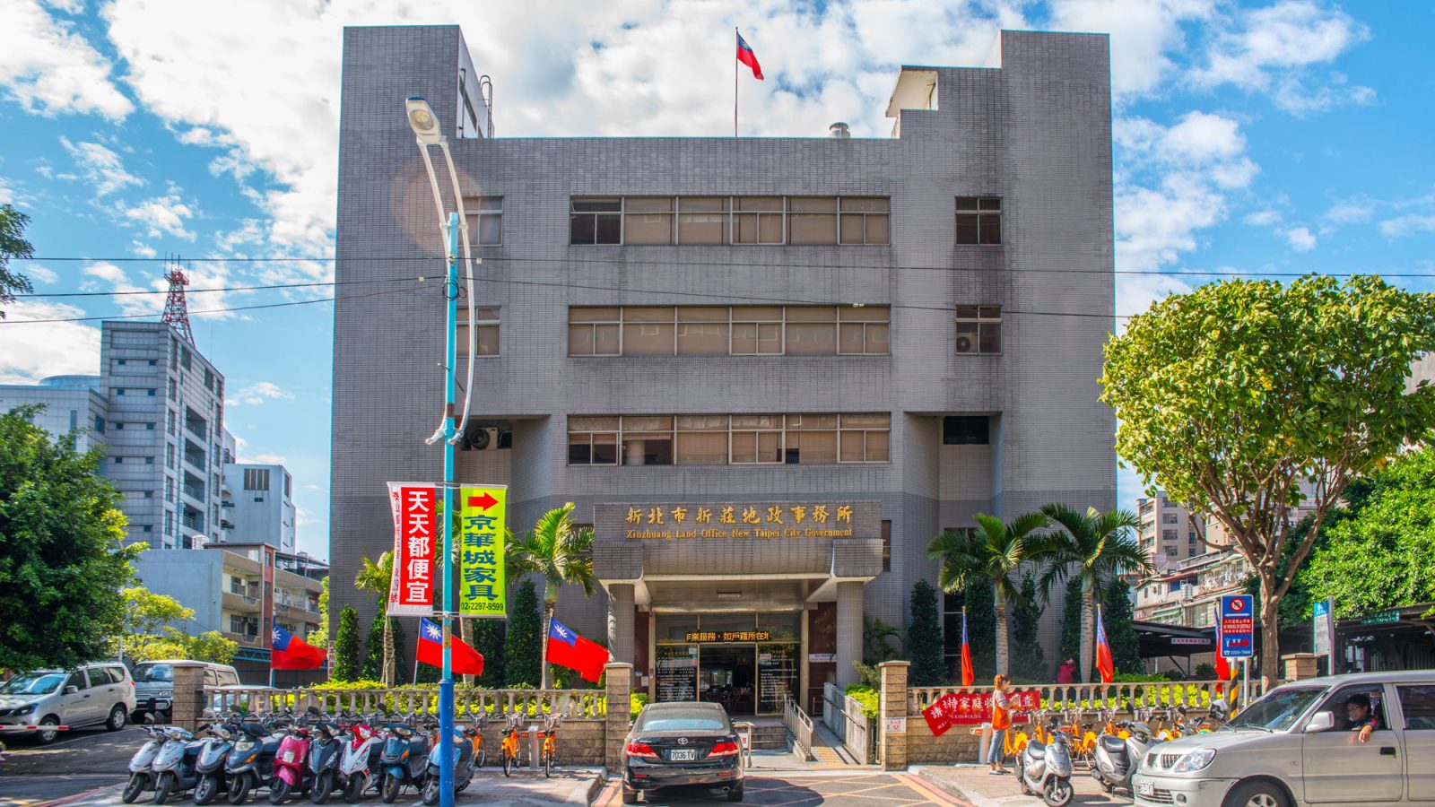 房屋交易進行前，民眾可向地政事務所申請「地籍異動即時通」服務，當房屋有異動狀況，系統就會通知原所有權人。圖非文中案件發生所在地。